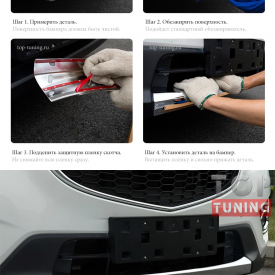 Накладка на передний бампер Epic на Mazda CX-5 1 поколение